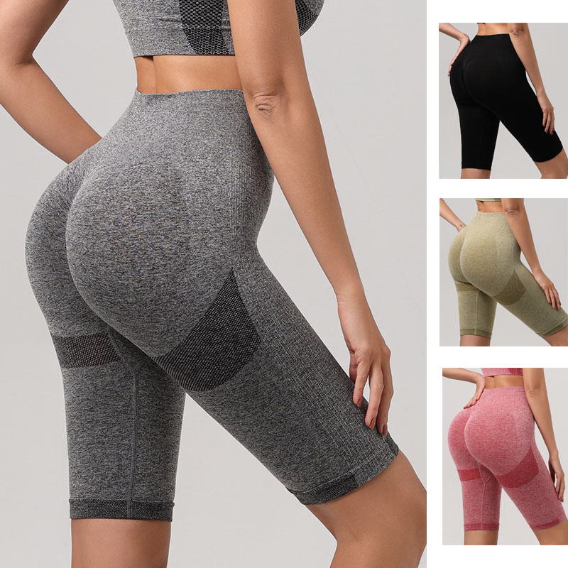 Pilates Yoga Leggings - 1 adet Kadın Beş noktalı Güvenlik
